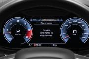Audi Q7 II (4M) Рестайлинг Москва  - изображение 50