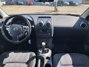 Nissan Qashqai+2 I Рестайлинг Набережные Челны  - изображение 45