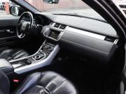 Land Rover Range Rover Evoque I Химки  - изображение 24