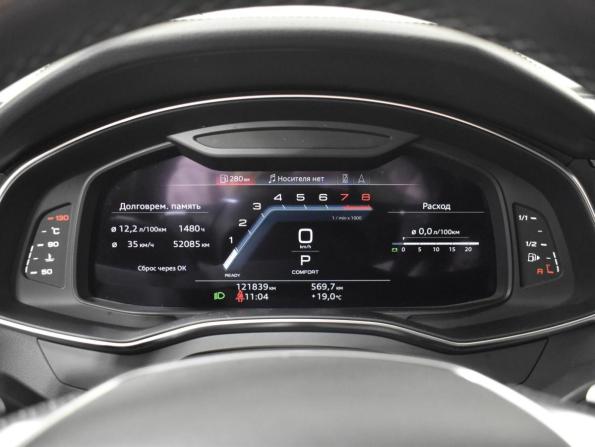 Audi A7 II (4K) с пробегом 2021 года, цена 4 702 900 рублей, 121839 км, лифтбек, Автокод Объявления