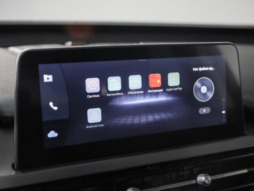 Chery Tiggo 4 Pro I Санкт-Петербург  - изображение 14