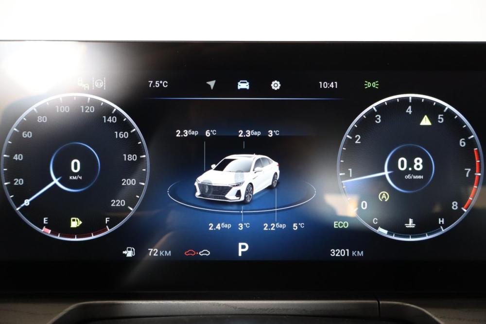 Chery Arrizo 8 Санкт-Петербург  - изображение 16