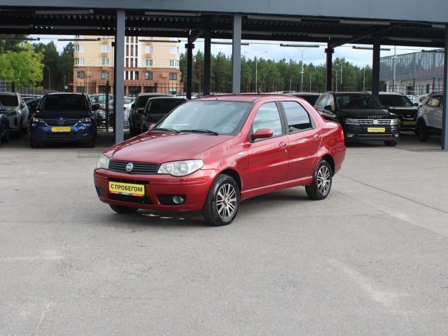 Fiat Albea I Рестайлинг Дзержинск  - изображение 1