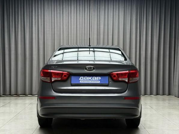 Kia Rio III Рестайлинг с пробегом 2016 года, цена 1 049 000 рублей, 146560 км, седан, Автокод Объявления