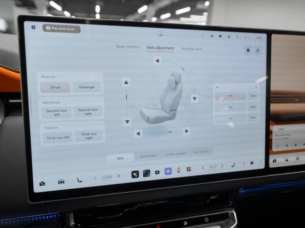 Zeekr 9X с пробегом 2026 года, цена 15 600 000 рублей, 16 км, внедорожник, Автокод Объявления
