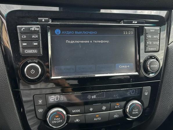 Nissan X-Trail III с пробегом 2015 года, цена 1 359 000 рублей, 270000 км, внедорожник, Автокод Объявления