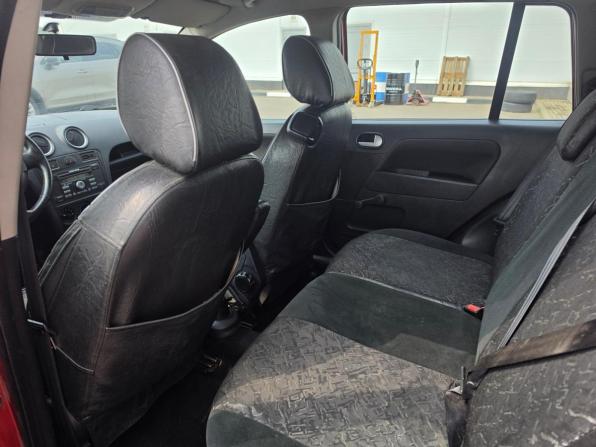 Ford Fusion I Рестайлинг с пробегом 2008 года, цена 385 000 рублей, 258605 км, хэтчбек, Автокод Объявления
