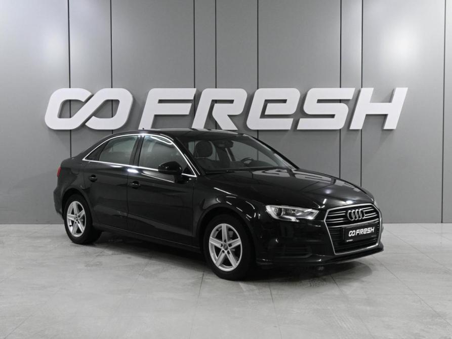 Audi A3 III (8V) Рестайлинг Ростов-на-Дону  - изображение 1