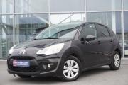 Citroen C3 II Ульяновск  - изображение 22