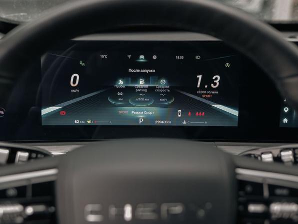 Chery Tiggo 8 Pro Max I Рестайлинг с пробегом 2023 года, цена 2 620 000 рублей, 29560 км, внедорожник, Автокод Объявления