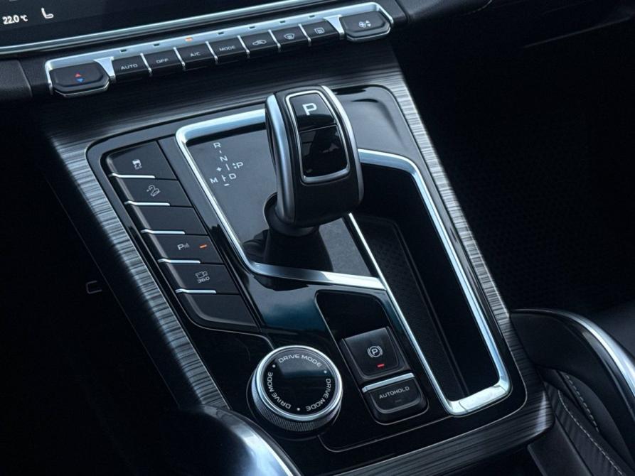 Geely Atlas Pro Екатеринбург  - изображение 23