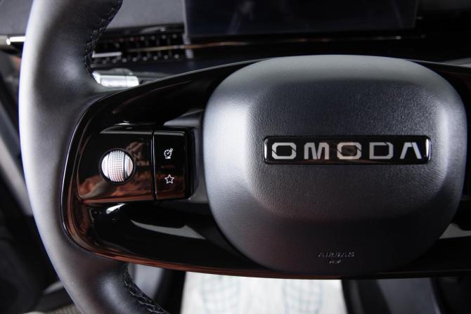 Omoda C7 с пробегом 2025 года, цена 2 699 000 рублей, 18367 км, внедорожник, Автокод Объявления