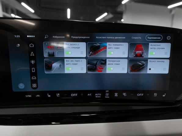 Audi A6 VI (C9) с пробегом 2026 года, цена 8 600 000 рублей, 55 км, седан, Автокод Объявления