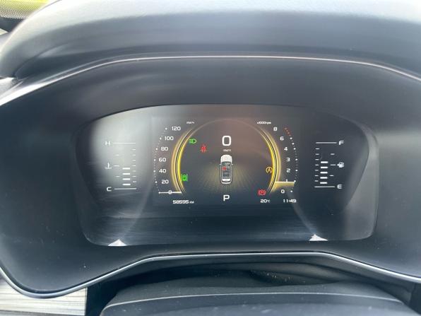 Geely Atlas Pro с пробегом 2022 года, цена 1 979 000 рублей, 58595 км, внедорожник, Автокод Объявления