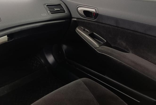 Honda Civic VIII с пробегом 2007 года, цена 940 000 рублей, 213231 км, седан, Автокод Объявления