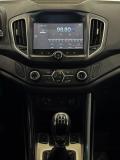 Chery Tiggo 5 I Рестайлинг Москва  - изображение 22