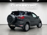 Ford EcoSport II Кемерово  - изображение 20