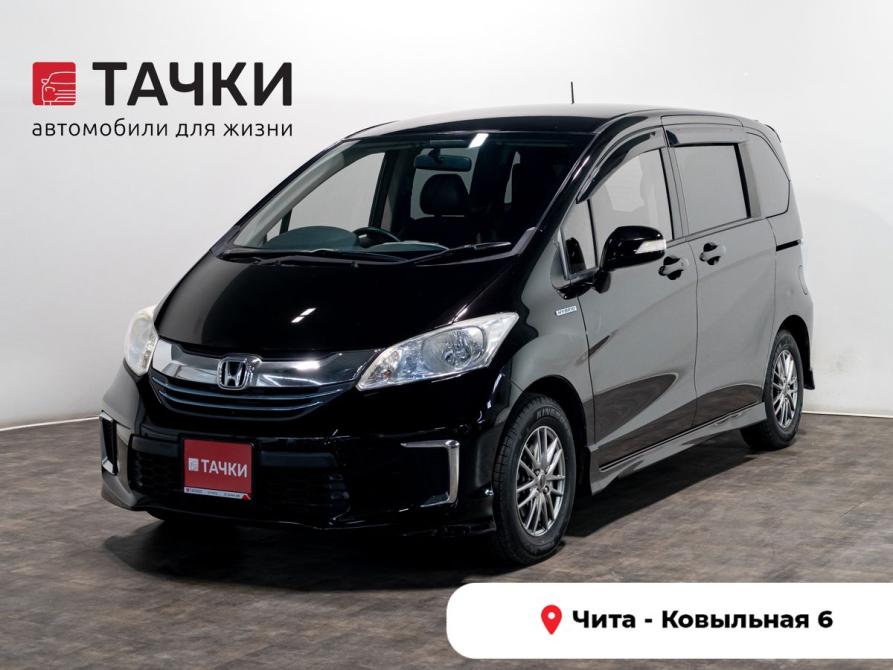Honda Freed I Рестайлинг 2 Чита  - изображение 1