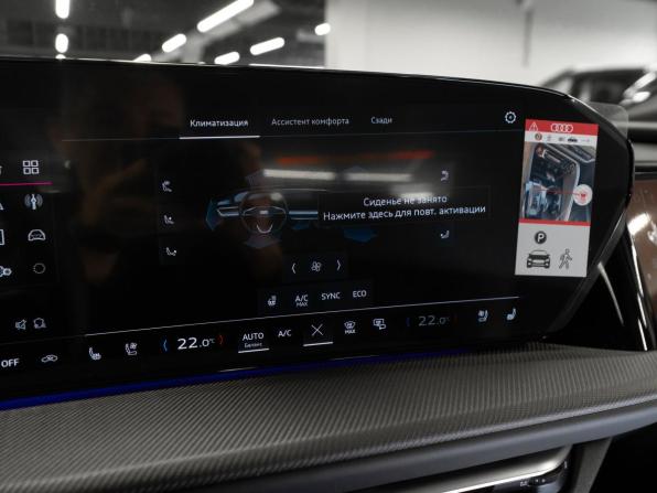 Audi Q5 III с пробегом 2025 года, цена 7 900 000 рублей, 15 км, внедорожник, Автокод Объявления
