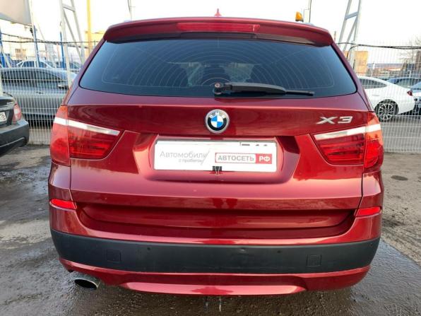 BMW X3 II (F25) с пробегом 2014 года, цена 1 250 000 рублей, 248972 км, внедорожник, Автокод Объявления