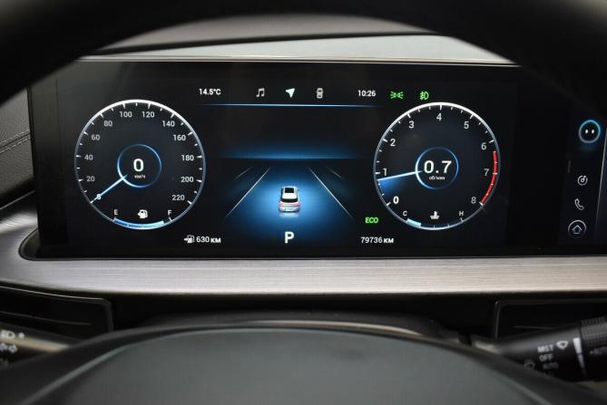 Chery Tiggo 7 Pro Max I с пробегом 2023 года, цена 1 985 000 рублей, 79736 км, внедорожник, Автокод Объявления