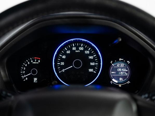 Honda Vezel I с пробегом 2014 года, цена 1 525 000 рублей, 139150 км, внедорожник, Автокод Объявления