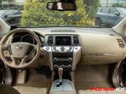 Nissan Murano II (Z51) Рестайлинг 2 Москва  - изображение 30