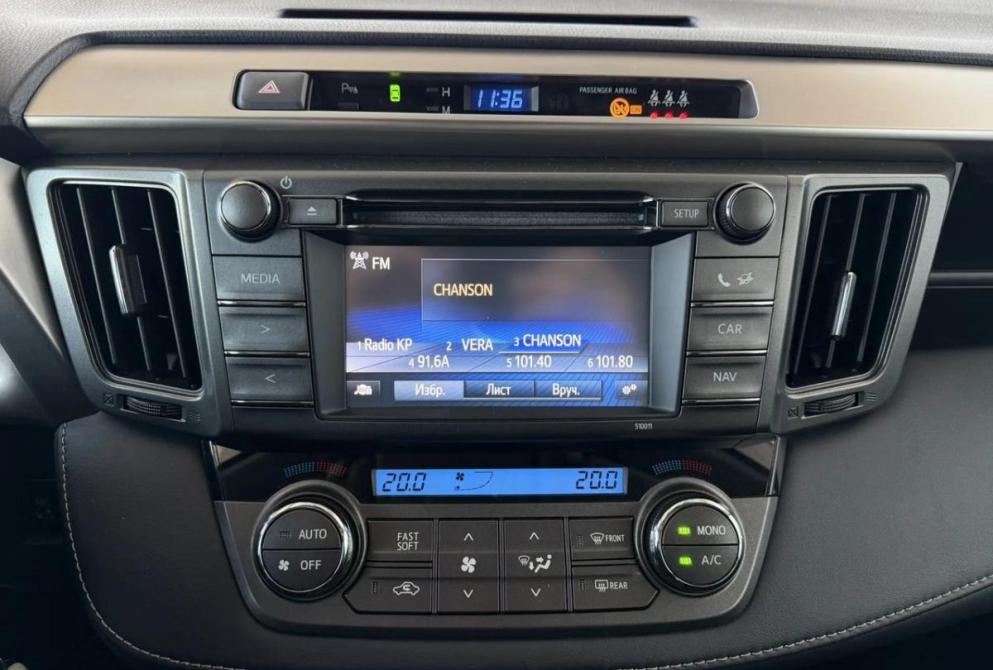 Toyota RAV4 IV (XA40) Киров  - изображение 19