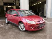 Citroen C4 I Рестайлинг Нижний Новгород  - изображение 4