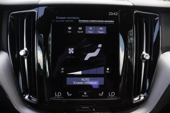 Volvo XC60 II с пробегом 2021 года, цена 3 890 000 рублей, 167911 км, внедорожник, Автокод Объявления