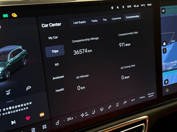Li Auto (Lixiang) L7 I с пробегом 2023 года, цена 6 290 000 рублей, 36963 км, внедорожник, Автокод Объявления