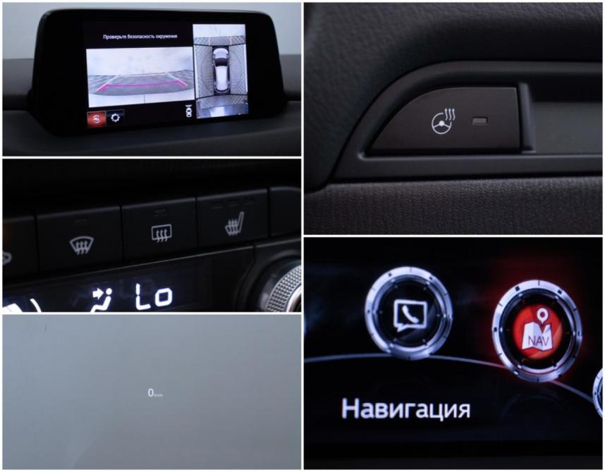 Mazda CX-5 II Москва  - изображение 19
