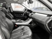 Land Rover Range Rover Evoque I Казань  - изображение 35