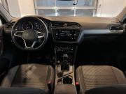 Volkswagen Tiguan II Рестайлинг Чебоксары  - изображение 46