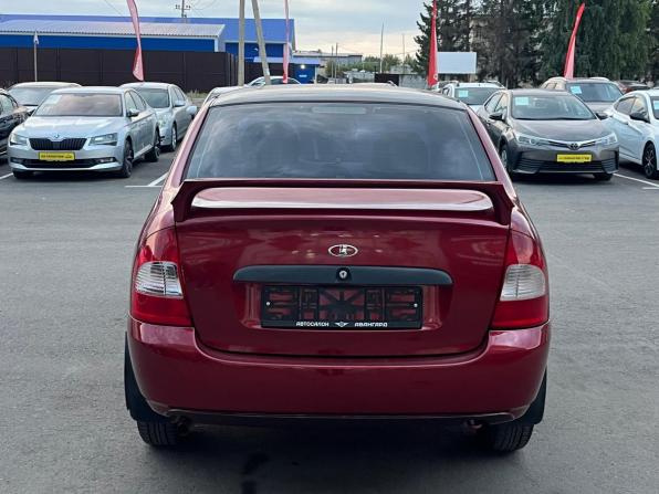Lada (ВАЗ) Kalina I с пробегом 2009 года, цена 300 000 рублей, 183103 км, седан, Автокод Объявления