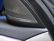 BMW 5 серии VII (G30/G31/G38) Рестайлинг Москва  - изображение 49