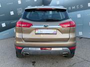 Geely Atlas I Минеральные Воды  - изображение 34