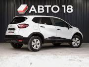 Renault Kaptur I Ижевск  - изображение 17