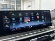 BMW X5 IV (G05/G18) Рестайлинг Санкт-Петербург  - изображение 50