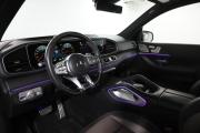 Mercedes-Benz GLS AMG II (X167) Москва  - изображение 53
