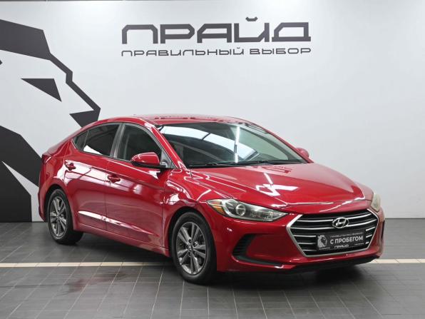 Hyundai Elantra VI (AD) с пробегом 2017 года, цена 1 269 900 рублей, 94157 км, седан, Автокод Объявления