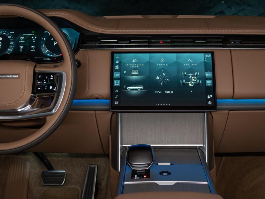 Land Rover Range Rover V Москва  - изображение 15