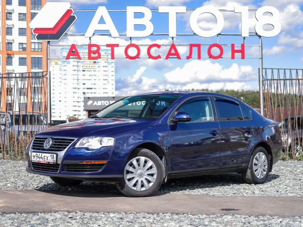 Volkswagen Passat B6 с пробегом 2008 года, цена 679 000 рублей, 192165 км, седан, Автокод Объявления