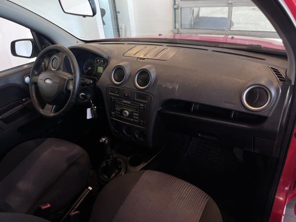 Ford Fusion I Рестайлинг с пробегом 2007 года, цена 260 000 рублей, 247333 км, хэтчбек, Автокод Объявления