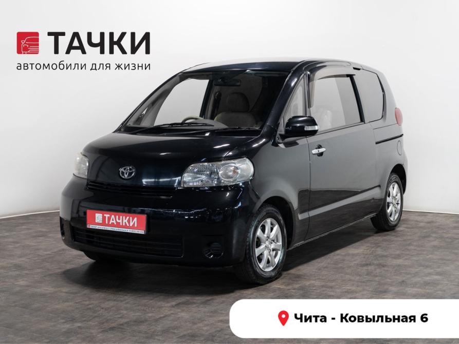 Toyota Porte I Чита  - изображение 1
