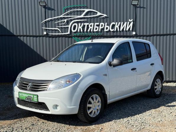 Renault Sandero I с пробегом 2014 года, цена 479 000 рублей, 109727 км, хэтчбек, Автокод Объявления