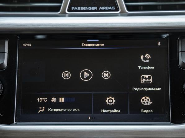 Geely Atlas I с пробегом 2018 года, цена 1 268 000 рублей, 161519 км, внедорожник, Автокод Объявления