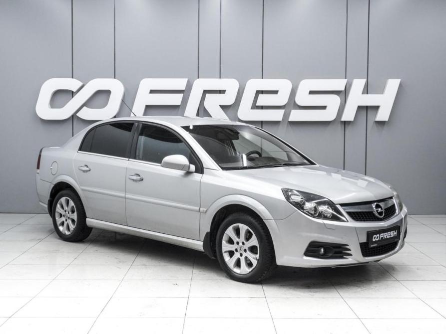 Opel Vectra C Рестайлинг Ростов-на-Дону  - изображение 1