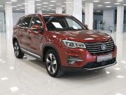 Changan CS75 I Рестайлинг Самара  - изображение 23