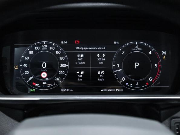 Land Rover Range Rover Sport II Рестайлинг с пробегом 2019 года, цена 4 299 700 рублей, 134500 км, внедорожник, Автокод Объявления